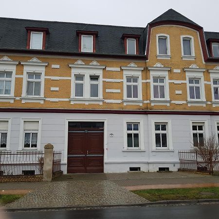 Ferienwohnung Werder  Zewnętrze zdjęcie